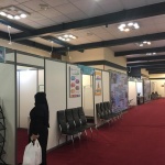 هفدهمین نمایشگاه مهر دانشگاه تهران با اجرای هاتف‌شهر