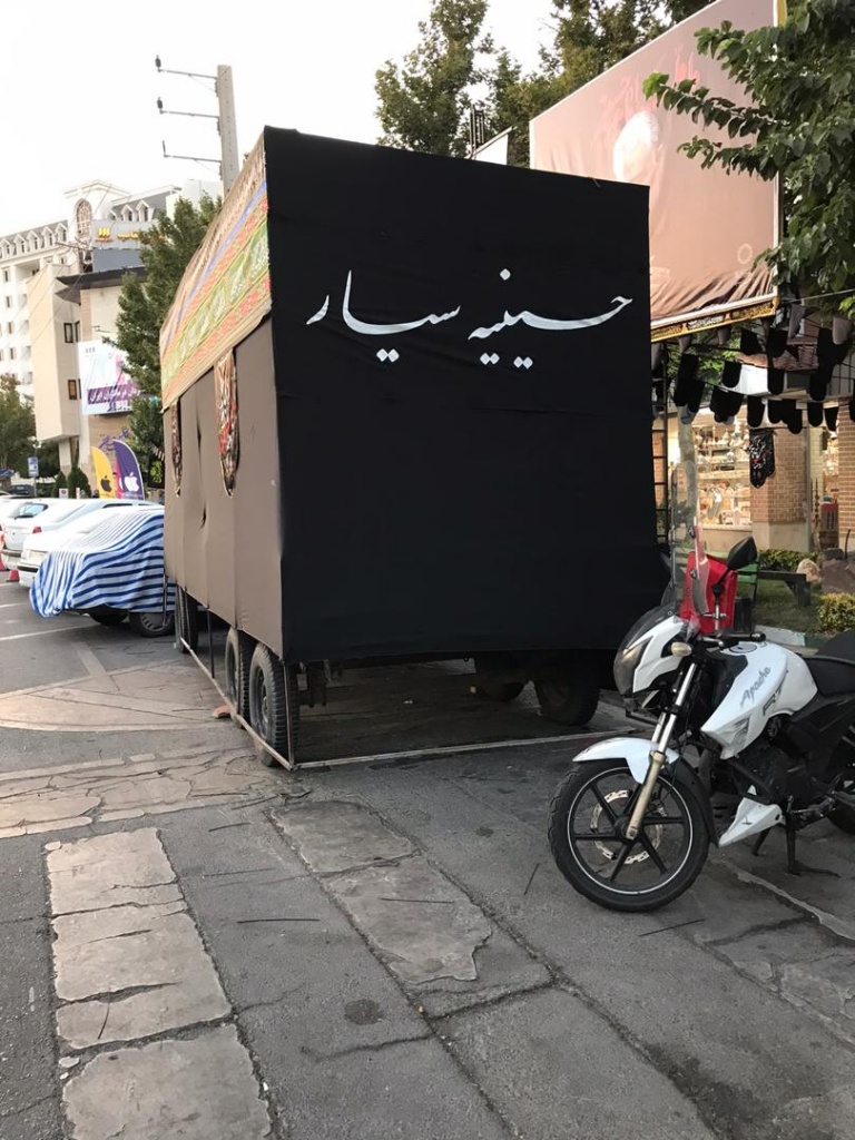 حسینیه های سیار در تهران